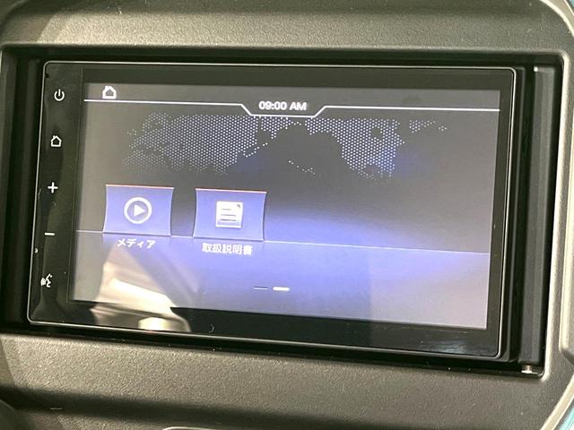 ハスラー ハイブリッドGターボ 禁煙車 セーフティサポート アダプティブクルーズコントロール ディスプレイオーディオ バックカメラ シートヒーター ETC コーナーセンサー 車線逸脱警報 オートエアコン オートハイビーム(23枚目)