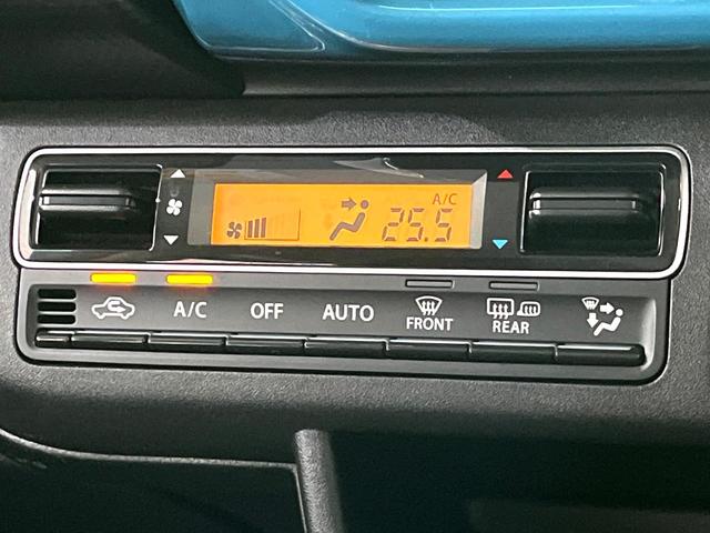 ハスラー ハイブリッドGターボ 禁煙車 セーフティサポート アダプティブクルーズコントロール ディスプレイオーディオ バックカメラ シートヒーター ETC コーナーセンサー 車線逸脱警報 オートエアコン オートハイビーム(30枚目)