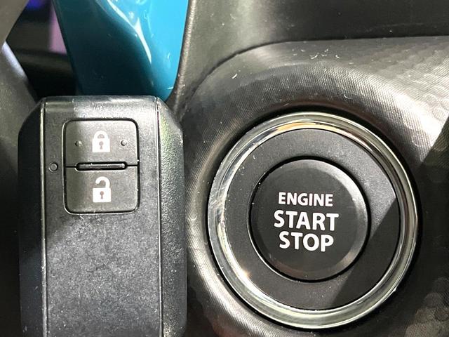 ハスラー ハイブリッドGターボ 禁煙車 セーフティサポート アダプティブクルーズコントロール ディスプレイオーディオ バックカメラ シートヒーター ETC コーナーセンサー 車線逸脱警報 オートエアコン オートハイビーム(32枚目)