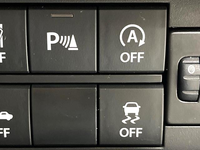 ハスラー ハイブリッドGターボ 禁煙車 セーフティサポート アダプティブクルーズコントロール ディスプレイオーディオ バックカメラ シートヒーター ETC コーナーセンサー 車線逸脱警報 オートエアコン オートハイビーム(34枚目)