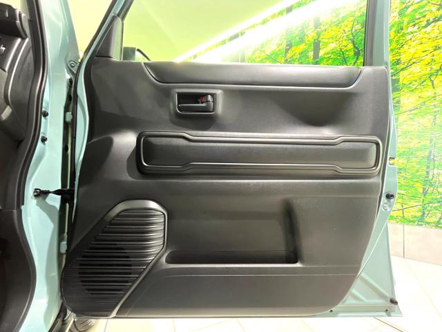 ハスラー ハイブリッドGターボ 禁煙車 セーフティサポート アダプティブクルーズコントロール ディスプレイオーディオ バックカメラ シートヒーター ETC コーナーセンサー 車線逸脱警報 オートエアコン オートハイビーム(43枚目)