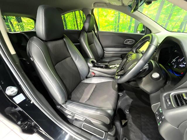 ヴェゼル ハイブリッドZ・ホンダセンシング 禁煙車 純正8型ナビ バックカメラ レーダークルーズ LEDヘッドライト シートヒーター コーナーセンサー ハーフレザーシート 革巻きステアリング 純正17インチアルミ パドルシフト オートライト(8枚目)
