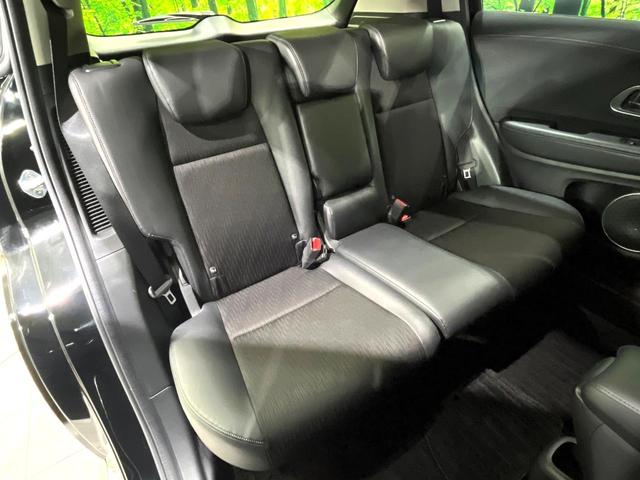ヴェゼル ハイブリッドZ・ホンダセンシング 禁煙車 純正8型ナビ バックカメラ レーダークルーズ LEDヘッドライト シートヒーター コーナーセンサー ハーフレザーシート 革巻きステアリング 純正17インチアルミ パドルシフト オートライト(9枚目)