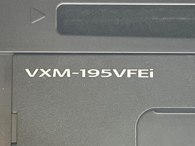 ヴェゼル ハイブリッドZ・ホンダセンシング 禁煙車 純正8型ナビ バックカメラ レーダークルーズ LEDヘッドライト シートヒーター コーナーセンサー ハーフレザーシート 革巻きステアリング 純正17インチアルミ パドルシフト オートライト(33枚目)