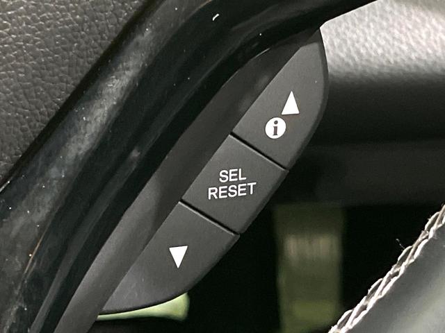 ヴェゼル ハイブリッドZ・ホンダセンシング 禁煙車 純正8型ナビ バックカメラ レーダークルーズ LEDヘッドライト シートヒーター コーナーセンサー ハーフレザーシート 革巻きステアリング 純正17インチアルミ パドルシフト オートライト(35枚目)