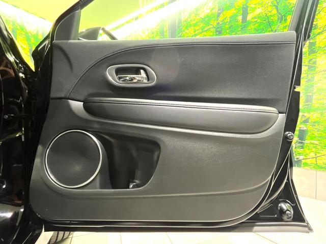 ヴェゼル ハイブリッドZ・ホンダセンシング 禁煙車 純正8型ナビ バックカメラ レーダークルーズ LEDヘッドライト シートヒーター コーナーセンサー ハーフレザーシート 革巻きステアリング 純正17インチアルミ パドルシフト オートライト(44枚目)