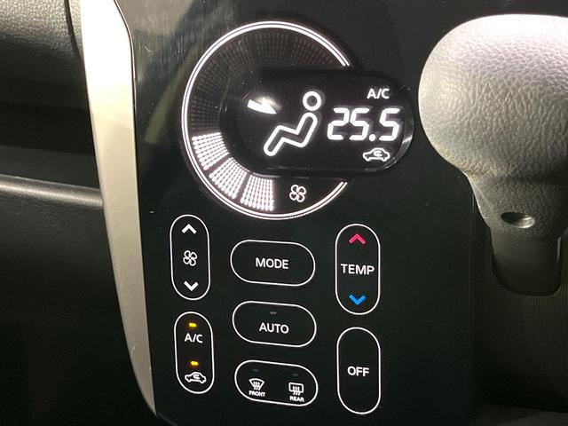 デイズ ハイウェイスター X 禁煙車 純正ナビ バックカメラ スマートキー オートエアコン HIDヘッドライト ETC 純正革巻きステアリング アイドリングストップ 電動格納ミラー 純正14インチアルミホイール(6枚目)