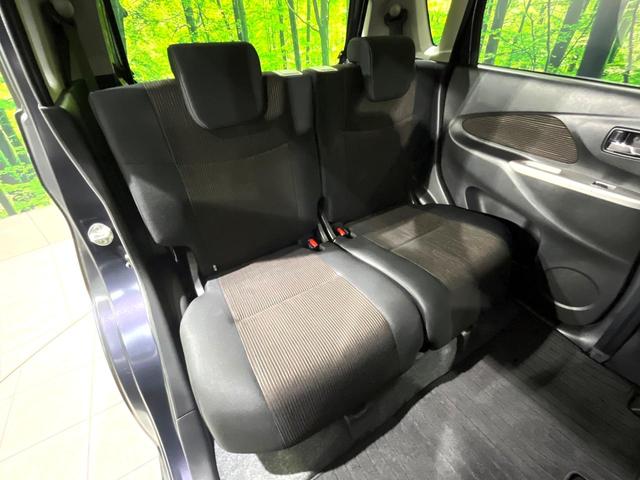 デイズ ハイウェイスター X 禁煙車 純正ナビ バックカメラ スマートキー オートエアコン HIDヘッドライト ETC 純正革巻きステアリング アイドリングストップ 電動格納ミラー 純正14インチアルミホイール(9枚目)