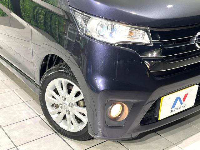 デイズ ハイウェイスター X 禁煙車 純正ナビ バックカメラ スマートキー オートエアコン HIDヘッドライト ETC 純正革巻きステアリング アイドリングストップ 電動格納ミラー 純正14インチアルミホイール(12枚目)