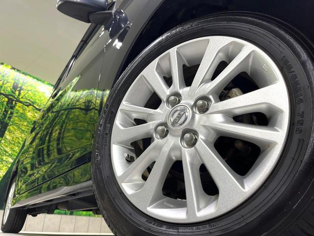 デイズ ハイウェイスター X 禁煙車 純正ナビ バックカメラ スマートキー オートエアコン HIDヘッドライト ETC 純正革巻きステアリング アイドリングストップ 電動格納ミラー 純正14インチアルミホイール(13枚目)