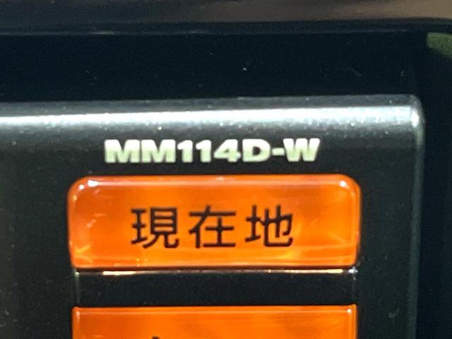 デイズ ハイウェイスター X 禁煙車 純正ナビ バックカメラ スマートキー オートエアコン HIDヘッドライト ETC 純正革巻きステアリング アイドリングストップ 電動格納ミラー 純正14インチアルミホイール(22枚目)