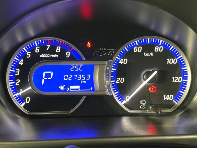 デイズ ハイウェイスター X 禁煙車 純正ナビ バックカメラ スマートキー オートエアコン HIDヘッドライト ETC 純正革巻きステアリング アイドリングストップ 電動格納ミラー 純正14インチアルミホイール(23枚目)