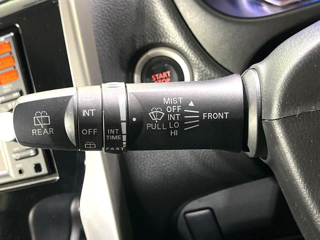 デイズ ハイウェイスター X 禁煙車 純正ナビ バックカメラ スマートキー オートエアコン HIDヘッドライト ETC 純正革巻きステアリング アイドリングストップ 電動格納ミラー 純正14インチアルミホイール(24枚目)