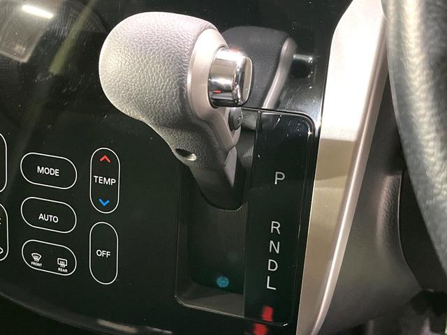 デイズ ハイウェイスター X 禁煙車 純正ナビ バックカメラ スマートキー オートエアコン HIDヘッドライト ETC 純正革巻きステアリング アイドリングストップ 電動格納ミラー 純正14インチアルミホイール(26枚目)