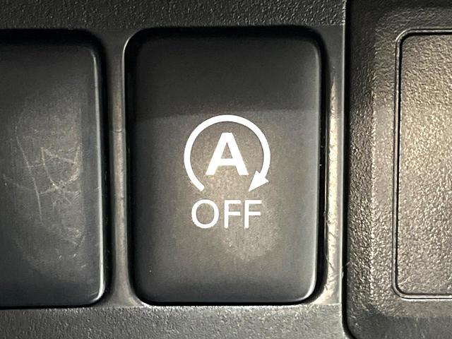 デイズ ハイウェイスター X 禁煙車 純正ナビ バックカメラ スマートキー オートエアコン HIDヘッドライト ETC 純正革巻きステアリング アイドリングストップ 電動格納ミラー 純正14インチアルミホイール(27枚目)