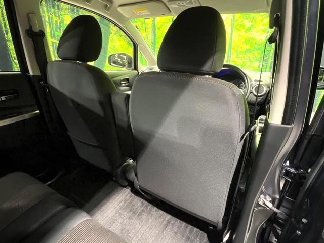 デイズ ハイウェイスター X 禁煙車 純正ナビ バックカメラ スマートキー オートエアコン HIDヘッドライト ETC 純正革巻きステアリング アイドリングストップ 電動格納ミラー 純正14インチアルミホイール(30枚目)