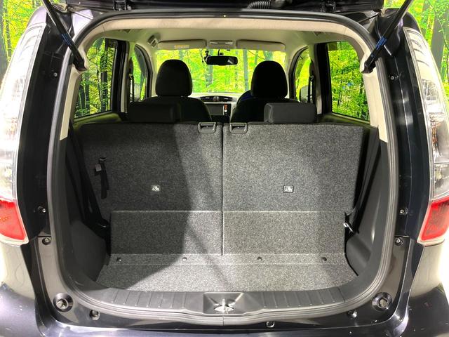 デイズ ハイウェイスター X 禁煙車 純正ナビ バックカメラ スマートキー オートエアコン HIDヘッドライト ETC 純正革巻きステアリング アイドリングストップ 電動格納ミラー 純正14インチアルミホイール(35枚目)