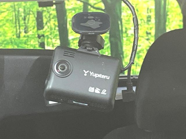 デイズ ハイウェイスター X 禁煙車 純正ナビ バックカメラ スマートキー オートエアコン HIDヘッドライト ETC 純正革巻きステアリング アイドリングストップ 電動格納ミラー 純正14インチアルミホイール(37枚目)