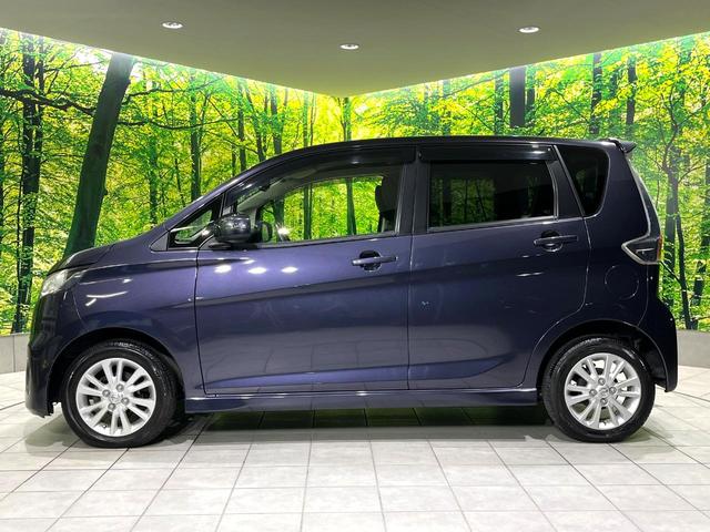 デイズ ハイウェイスター X 禁煙車 純正ナビ バックカメラ スマートキー オートエアコン HIDヘッドライト ETC 純正革巻きステアリング アイドリングストップ 電動格納ミラー 純正14インチアルミホイール(40枚目)