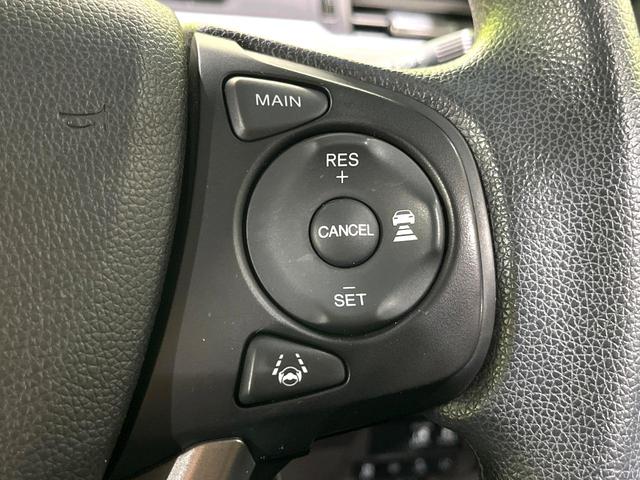 フリード G・ホンダセンシング 禁煙車 純正9型ナビ 両側パワースライドドア シートヒーター 6人乗り レーダークルーズコントロール Bluetooth バックカメラ LEDヘッドライト スマートキー オートエアコン ETC(6枚目)