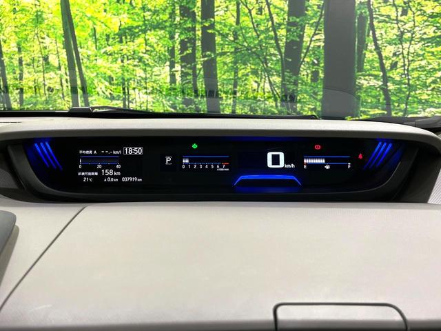 フリード G・ホンダセンシング 禁煙車 純正9型ナビ 両側パワースライドドア シートヒーター 6人乗り レーダークルーズコントロール Bluetooth バックカメラ LEDヘッドライト スマートキー オートエアコン ETC(29枚目)