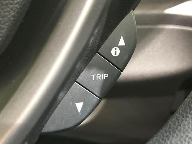 フリード G・ホンダセンシング 禁煙車 純正9型ナビ 両側パワースライドドア シートヒーター 6人乗り レーダークルーズコントロール Bluetooth バックカメラ LEDヘッドライト スマートキー オートエアコン ETC(33枚目)