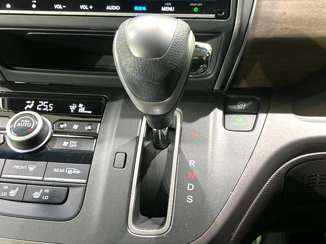 フリード G・ホンダセンシング 禁煙車 純正9型ナビ 両側パワースライドドア シートヒーター 6人乗り レーダークルーズコントロール Bluetooth バックカメラ LEDヘッドライト スマートキー オートエアコン ETC(36枚目)