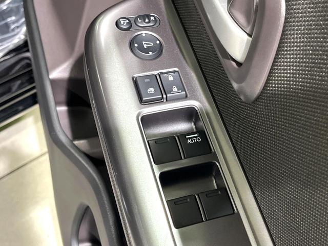 フリード G・ホンダセンシング 禁煙車 純正9型ナビ 両側パワースライドドア シートヒーター 6人乗り レーダークルーズコントロール Bluetooth バックカメラ LEDヘッドライト スマートキー オートエアコン ETC(38枚目)