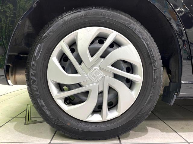 フリード G・ホンダセンシング 禁煙車 純正9型ナビ 両側パワースライドドア シートヒーター 6人乗り レーダークルーズコントロール Bluetooth バックカメラ LEDヘッドライト スマートキー オートエアコン ETC(57枚目)