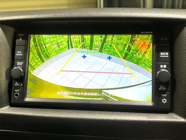 NV350キャラバンバン ロングプレミアムGXターボ 禁煙車 純正ナビ バックカメラ インテリジェントエマージェンシーブレーキ ETC ドライブレコーダー オートエアコン オートライト LEDヘッドライト スマートキー Bluetooth再生(4枚目)