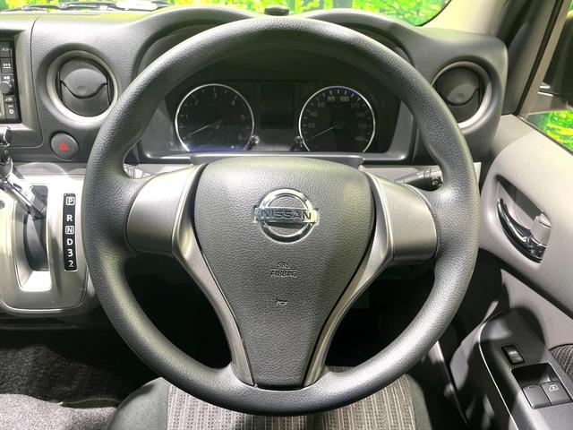 NV350キャラバンバン ロングプレミアムGXターボ 禁煙車 純正ナビ バックカメラ インテリジェントエマージェンシーブレーキ ETC ドライブレコーダー オートエアコン オートライト LEDヘッドライト スマートキー Bluetooth再生(11枚目)