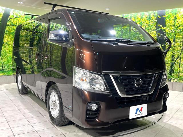 NV350キャラバンバン ロングプレミアムGXターボ 禁煙車 純正ナビ バックカメラ インテリジェントエマージェンシーブレーキ ETC ドライブレコーダー オートエアコン オートライト LEDヘッドライト スマートキー Bluetooth再生(16枚目)