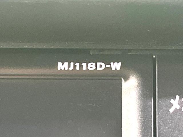 NV350キャラバンバン ロングプレミアムGXターボ 禁煙車 純正ナビ バックカメラ インテリジェントエマージェンシーブレーキ ETC ドライブレコーダー オートエアコン オートライト LEDヘッドライト スマートキー Bluetooth再生(23枚目)