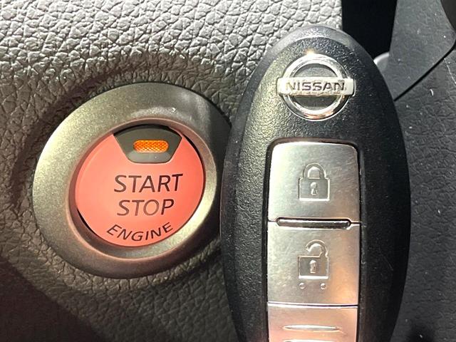 NV350キャラバンバン ロングプレミアムGXターボ 禁煙車 純正ナビ バックカメラ インテリジェントエマージェンシーブレーキ ETC ドライブレコーダー オートエアコン オートライト LEDヘッドライト スマートキー Bluetooth再生(24枚目)