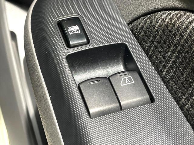 NV350キャラバンバン ロングプレミアムGXターボ 禁煙車 純正ナビ バックカメラ インテリジェントエマージェンシーブレーキ ETC ドライブレコーダー オートエアコン オートライト LEDヘッドライト スマートキー Bluetooth再生(33枚目)