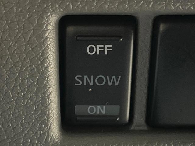 NV350キャラバンバン ロングプレミアムGXターボ 禁煙車 純正ナビ バックカメラ インテリジェントエマージェンシーブレーキ ETC ドライブレコーダー オートエアコン オートライト LEDヘッドライト スマートキー Bluetooth再生(35枚目)