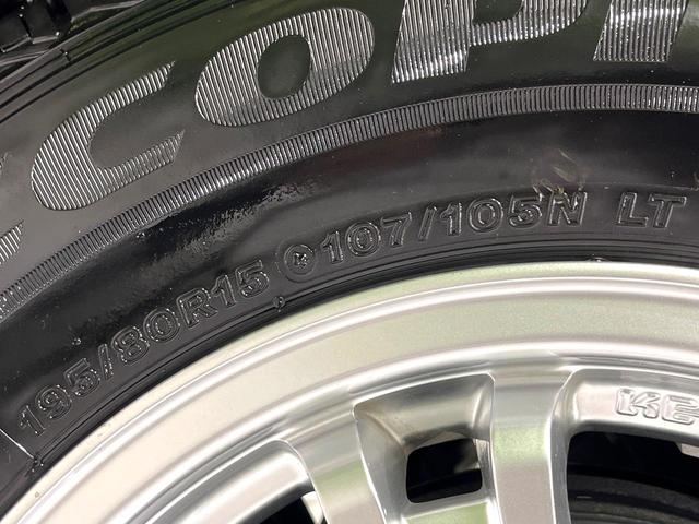 NV350キャラバンバン ロングプレミアムGXターボ 禁煙車 純正ナビ バックカメラ インテリジェントエマージェンシーブレーキ ETC ドライブレコーダー オートエアコン オートライト LEDヘッドライト スマートキー Bluetooth再生(50枚目)