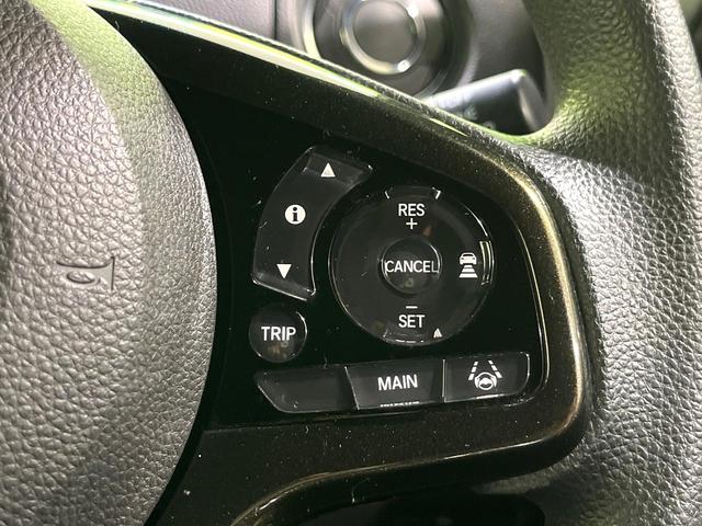 N-BOXカスタム G・Lホンダセンシング 禁煙車 電動スライドドア 純正8型ナビ ホンダセンシング アダプティブクルーズ バックカメラ ETC Bluetooth フルセグ スマートキー LEDヘッドライト/フォグ ステアリングスイッチ(6枚目)