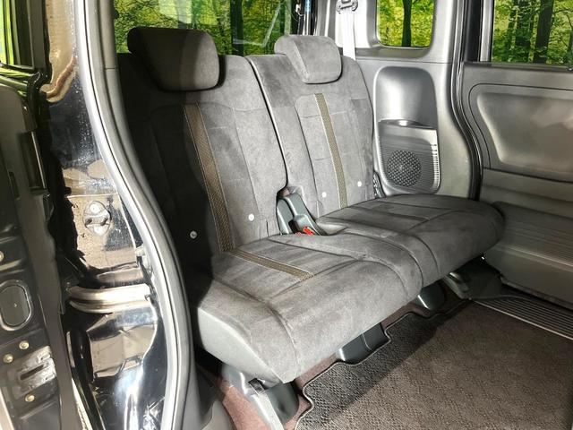 N-BOXカスタム G・Lホンダセンシング 禁煙車 電動スライドドア 純正8型ナビ ホンダセンシング アダプティブクルーズ バックカメラ ETC Bluetooth フルセグ スマートキー LEDヘッドライト/フォグ ステアリングスイッチ(9枚目)