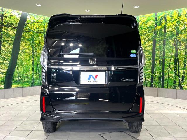 N-BOXカスタム G・Lホンダセンシング 禁煙車 電動スライドドア 純正8型ナビ ホンダセンシング アダプティブクルーズ バックカメラ ETC Bluetooth フルセグ スマートキー LEDヘッドライト/フォグ ステアリングスイッチ(15枚目)