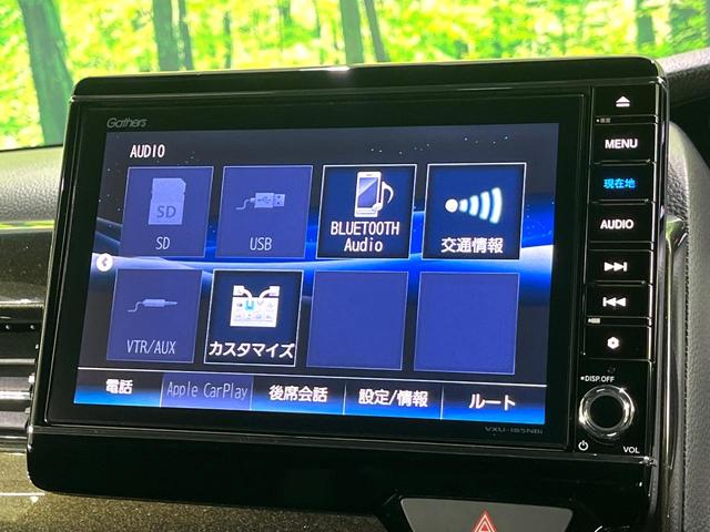 N-BOXカスタム G・Lホンダセンシング 禁煙車 電動スライドドア 純正8型ナビ ホンダセンシング アダプティブクルーズ バックカメラ ETC Bluetooth フルセグ スマートキー LEDヘッドライト/フォグ ステアリングスイッチ(27枚目)