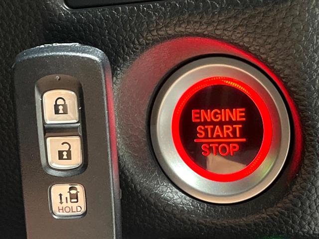 N-BOXカスタム G・Lホンダセンシング 禁煙車 電動スライドドア 純正8型ナビ ホンダセンシング アダプティブクルーズ バックカメラ ETC Bluetooth フルセグ スマートキー LEDヘッドライト/フォグ ステアリングスイッチ(29枚目)