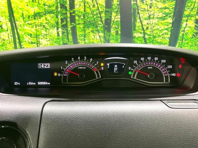 N-BOXカスタム G・Lホンダセンシング 禁煙車 電動スライドドア 純正8型ナビ ホンダセンシング アダプティブクルーズ バックカメラ ETC Bluetooth フルセグ スマートキー LEDヘッドライト/フォグ ステアリングスイッチ(30枚目)