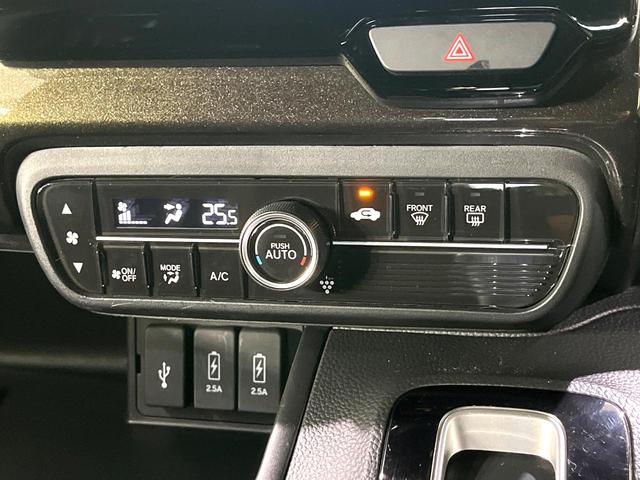 N-BOXカスタム G・Lホンダセンシング 禁煙車 電動スライドドア 純正8型ナビ ホンダセンシング アダプティブクルーズ バックカメラ ETC Bluetooth フルセグ スマートキー LEDヘッドライト/フォグ ステアリングスイッチ(36枚目)
