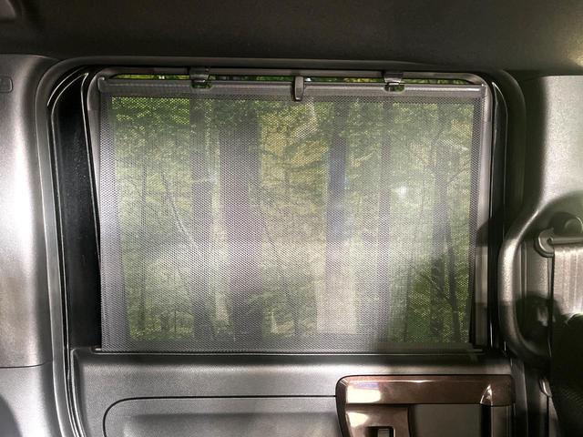 N-BOXカスタム G・Lホンダセンシング 禁煙車 電動スライドドア 純正8型ナビ ホンダセンシング アダプティブクルーズ バックカメラ ETC Bluetooth フルセグ スマートキー LEDヘッドライト/フォグ ステアリングスイッチ(46枚目)