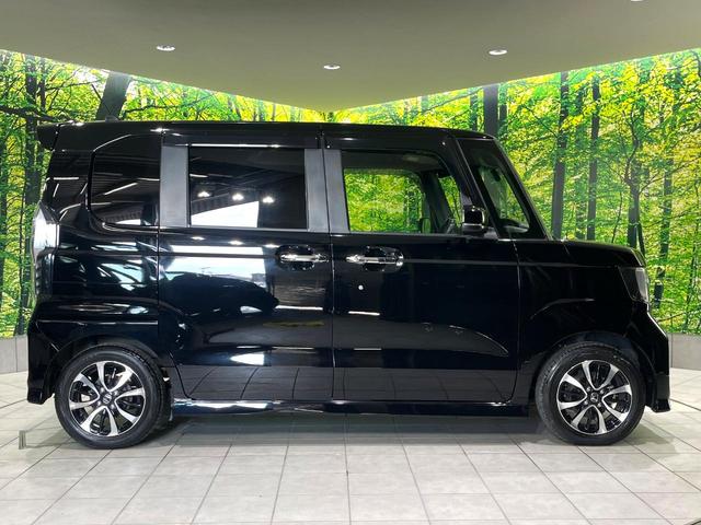 N-BOXカスタム G・Lホンダセンシング 禁煙車 電動スライドドア 純正8型ナビ ホンダセンシング アダプティブクルーズ バックカメラ ETC Bluetooth フルセグ スマートキー LEDヘッドライト/フォグ ステアリングスイッチ(52枚目)