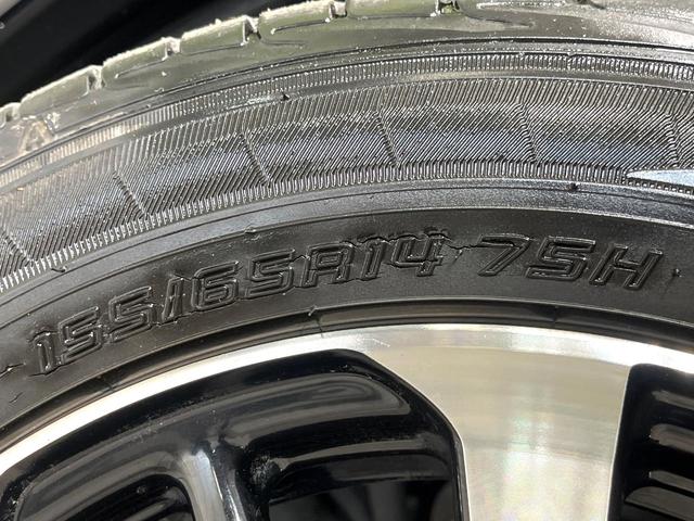 N-BOXカスタム G・Lホンダセンシング 禁煙車 電動スライドドア 純正8型ナビ ホンダセンシング アダプティブクルーズ バックカメラ ETC Bluetooth フルセグ スマートキー LEDヘッドライト/フォグ ステアリングスイッチ(55枚目)