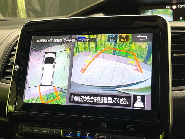 【アラウンドビューモニター】専用のカメラにより、上から見下ろしたような視点で360度クルマの周囲を確認することができます☆死角部分も確認しやすく、狭い場所での切り返しや駐車もスムーズに行えます。