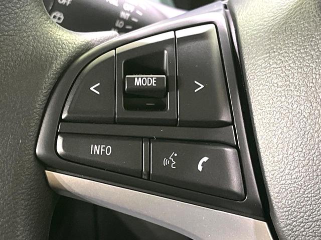 ハスラー ハイブリッドG 禁煙車 アダプティブクルーズコントロール セーフティサポート シートヒーター クリアランスソナー スマートキー LEDヘッドライト 車線逸脱警報 アイドリングストップ オートライト(27枚目)