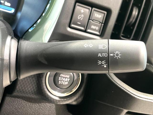 ハスラー ハイブリッドG 禁煙車 アダプティブクルーズコントロール セーフティサポート シートヒーター クリアランスソナー スマートキー LEDヘッドライト 車線逸脱警報 アイドリングストップ オートライト(29枚目)